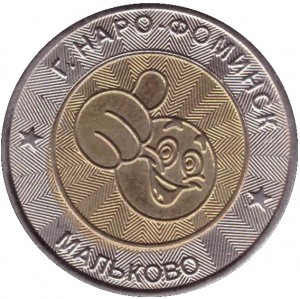 Obverse