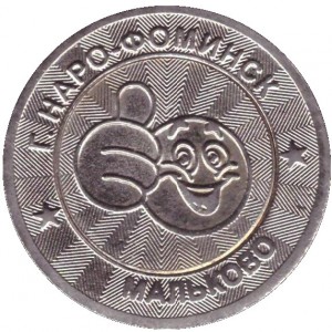 Obverse
