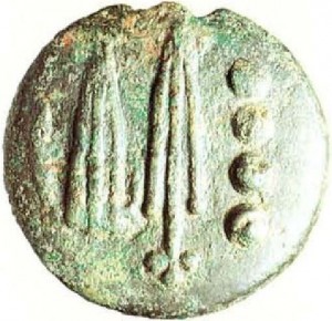 Coin photo