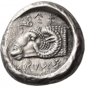 Coin photo