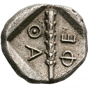 Coin photo