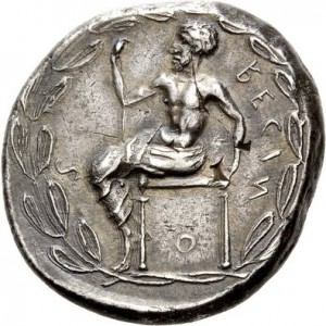 Coin photo