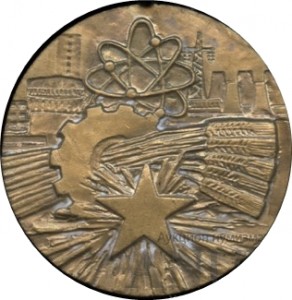 Obverse