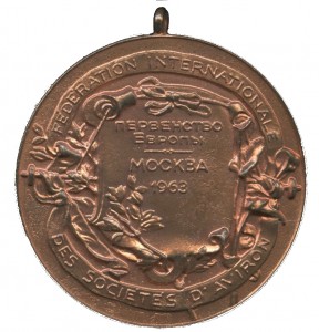 Reverse
