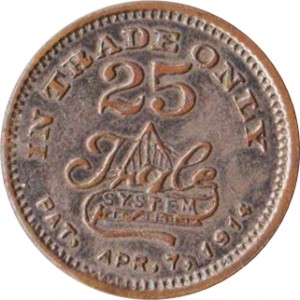 Reverse