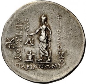 Coin photo