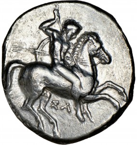 Coin photo