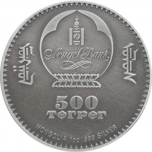 Obverse