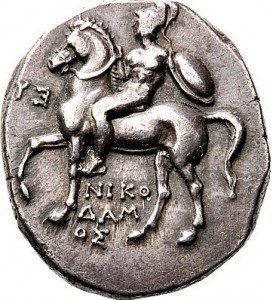 Coin photo