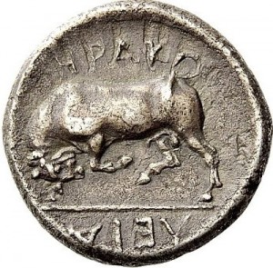 Reverse