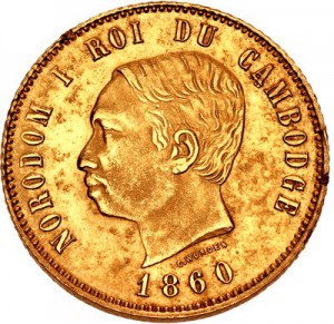 Coin photo