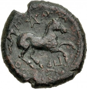 Reverse