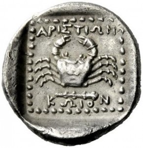 Coin photo