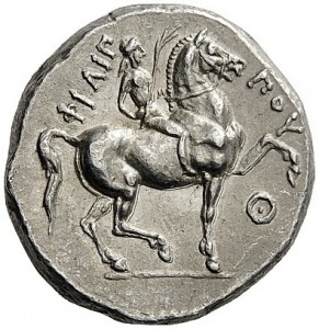 Coin photo
