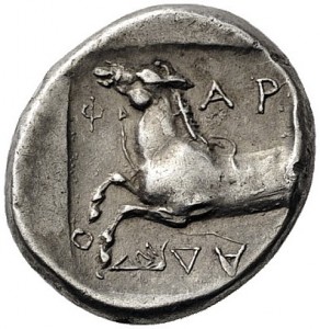 Reverse