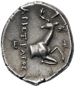Coin photo