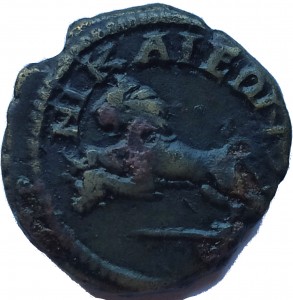 Reverse