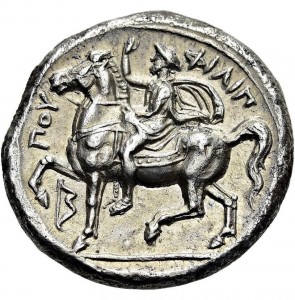 Coin photo