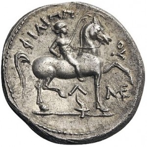 Coin photo