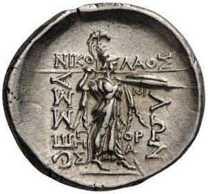 Coin photo