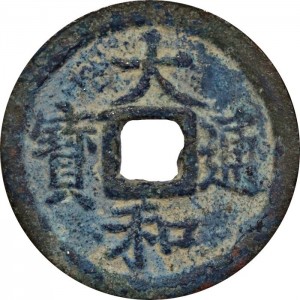 Obverse