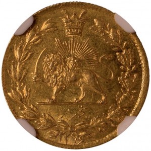 Reverse