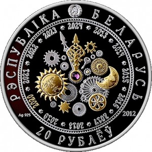 Obverse