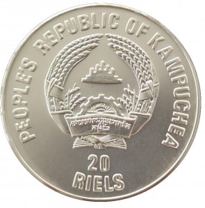 Coin photo