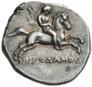 Coin photo
