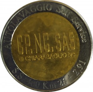 Reverse