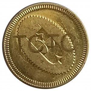 Obverse