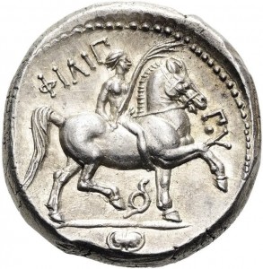 Coin photo