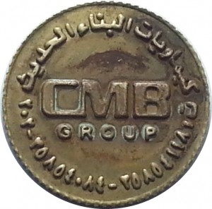 Obverse