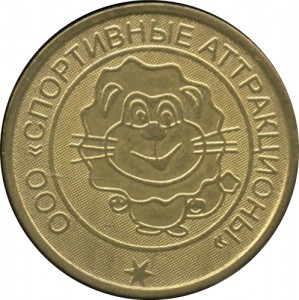 Obverse