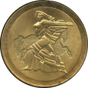 Coin photo