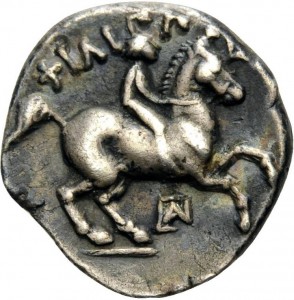 Coin photo