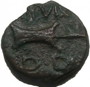 Reverse