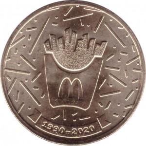 Coin photo