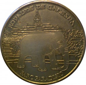 Coin photo