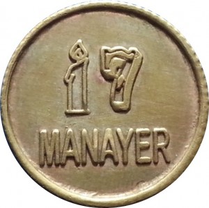 Reverse