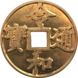 Obverse