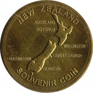Reverse