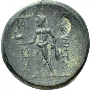 Reverse