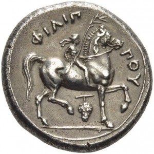 Coin photo