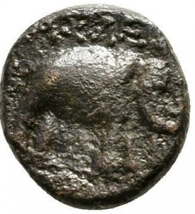 Reverse