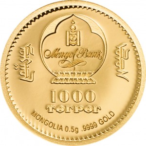 Obverse