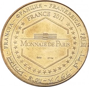Reverse