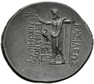 Coin photo