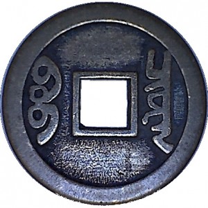 Coin photo