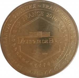 Reverse